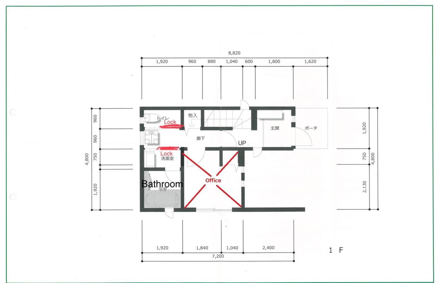 Апартаменты K.House Токио Экстерьер фото
